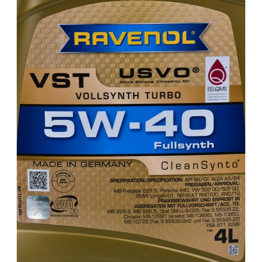 Моторное масло Ravenol VST 5W-40 4 л на Peugeot 107