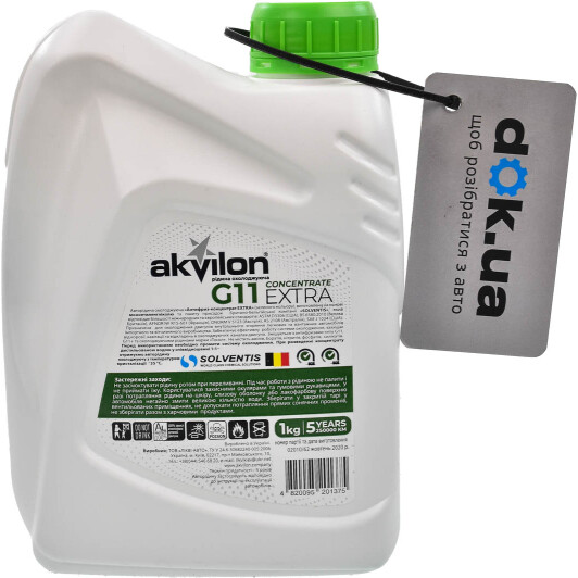 Akvilon Extra G11 зеленый 1 л (AKVGR1C) концентрат антифриза 1 л