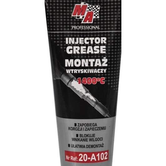 Смазка Moje Auto Professional Injector Grease 50 мл