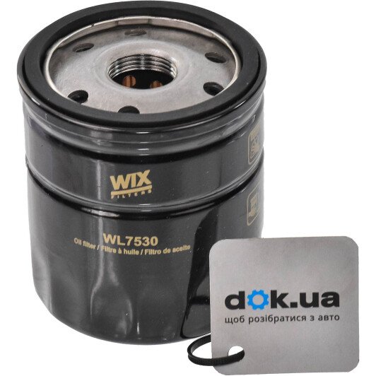 WL7530 WIX Filters Оливний фільтр
