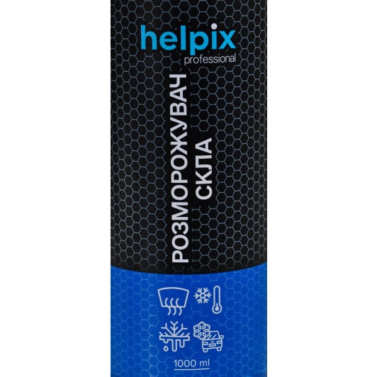 Helpix Professional, 1000 мл (53183) размораживатель стекол 1000 мл