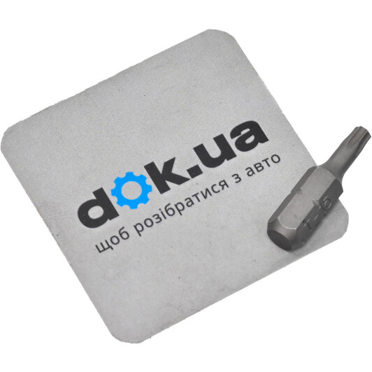 Бита Toptul FSGA0815 TR15 (T15H)