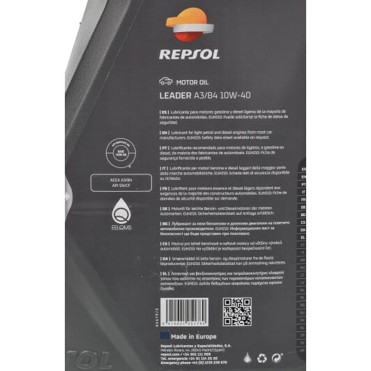 Моторное масло Repsol Leader A3/B4 10W-40 5 л на Renault Koleos