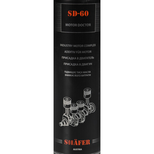 Присадка Shafer Motor Doctor