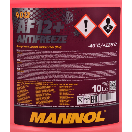 Готовый антифриз Mannol AF12+ Longlife G12+ красный -40 °C 10 л