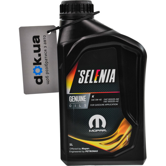Моторное масло Petronas Selenia K 5W-40 1 л на Nissan Maxima