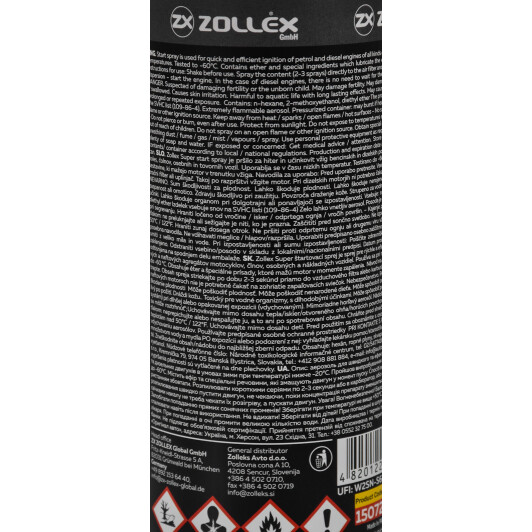 Быстрый старт Zollex Super Start (400 мл) 400 мл