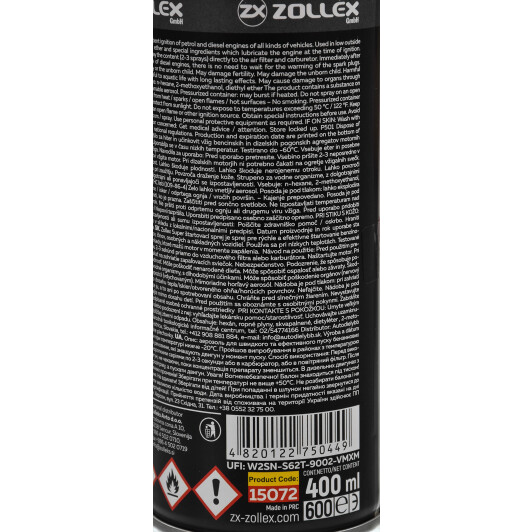 Быстрый старт Zollex Super Start (400 мл) 400 мл