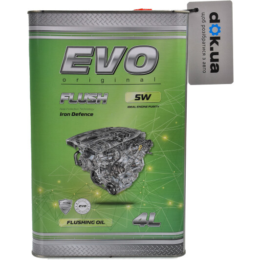 Промивка EVO Flushing Oil