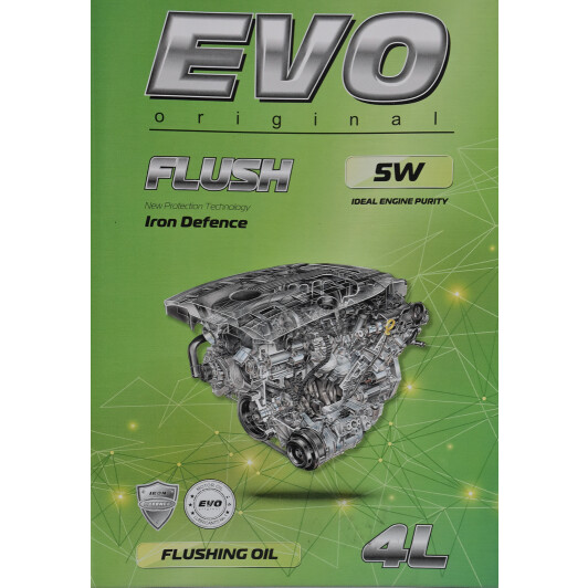 Промивка EVO Flushing Oil