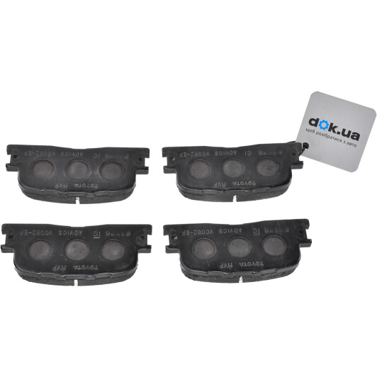 04466YZZAN Toyota / Lexus / Daihatsu Тормозные колодки
