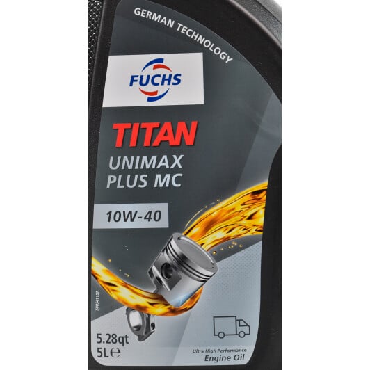 Моторное масло Fuchs Titan Unimax Plus MC 10W-40 5 л на Fiat Uno
