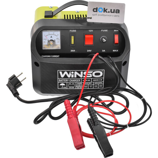 Зарядное устройство Winso 139500