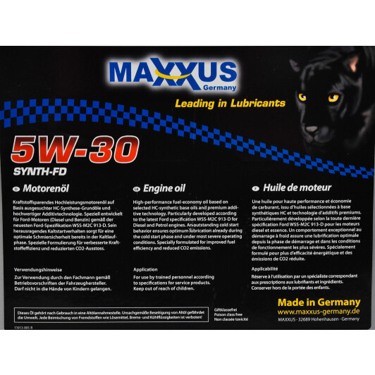 Моторное масло Maxxus Synth-FD 5W-30 5 л на Suzuki SX4
