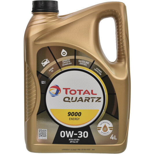 Моторное масло Total Quartz 9000 Energy 0W-30 4 л на Chevrolet Astra