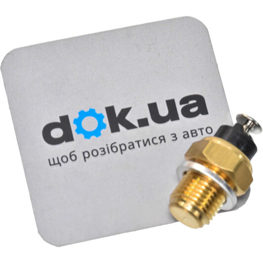 Датчик температуры масла KW 530073