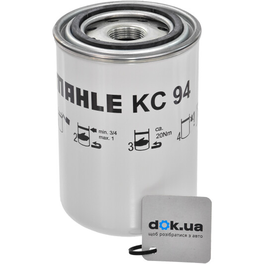 KC 94 Mahle Паливний фільтр
