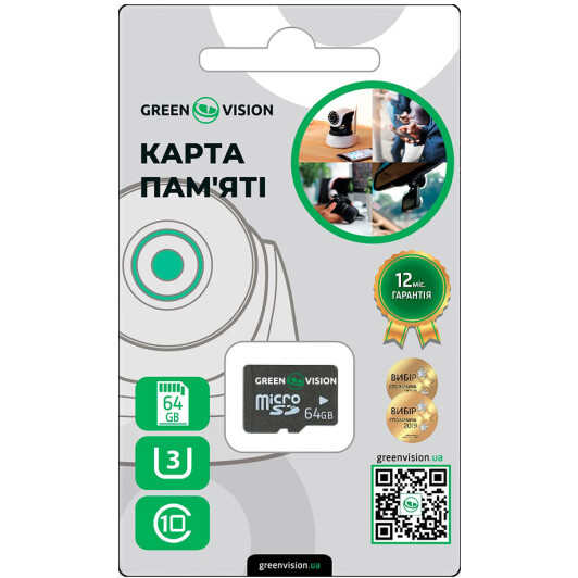 Карта памяти Green Vision microSDHC 64 ГБ