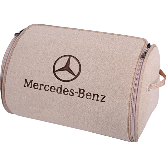 Сумка-органайзер Sotra Small Beige Mercedes-Benz у багажник ST119120-L-BEIGE