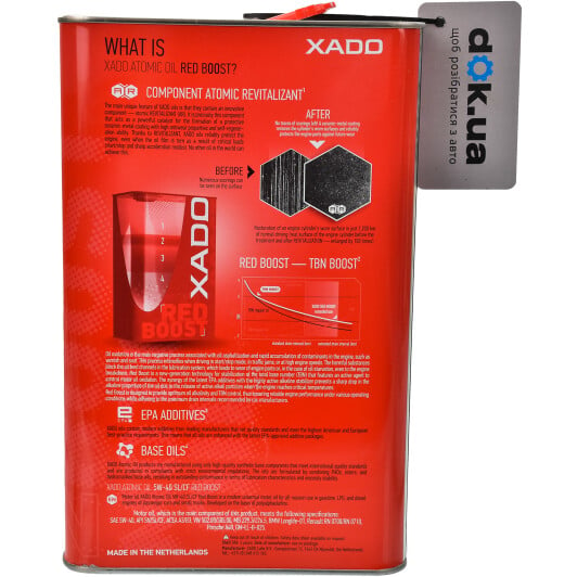 Моторна олива Xado Atomic Oil SL/CF RED BOOST 5W-40 4 л на Citroen DS4