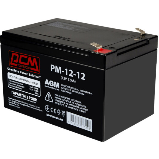 Аккумулятор для ибп Powercom PM-12-12 10700284 12 Ач 12 В