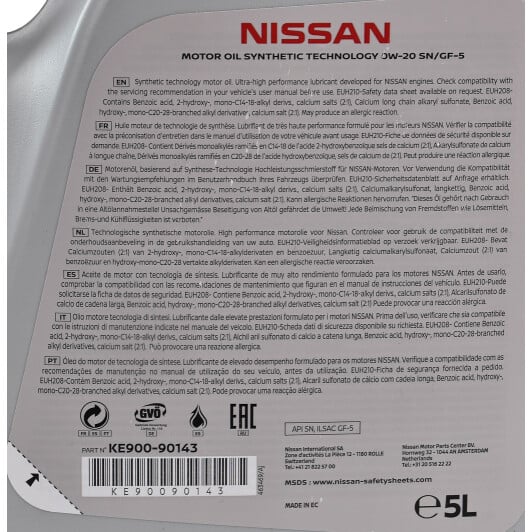 Моторное масло Nissan Motor Oil SN/GF-5 0W-20 5 л на MINI Countryman