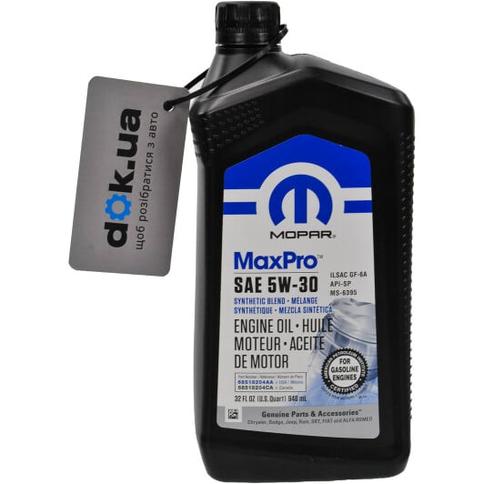 Моторное масло Mopar MaxPro GF-6A 5W-30 0,95 л на Daewoo Lacetti