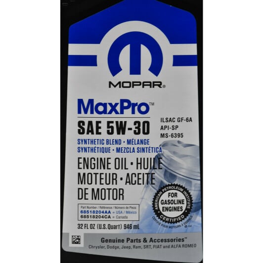 Моторна олива Mopar MaxPro GF-6A 5W-30 0,95 л на Dodge Charger