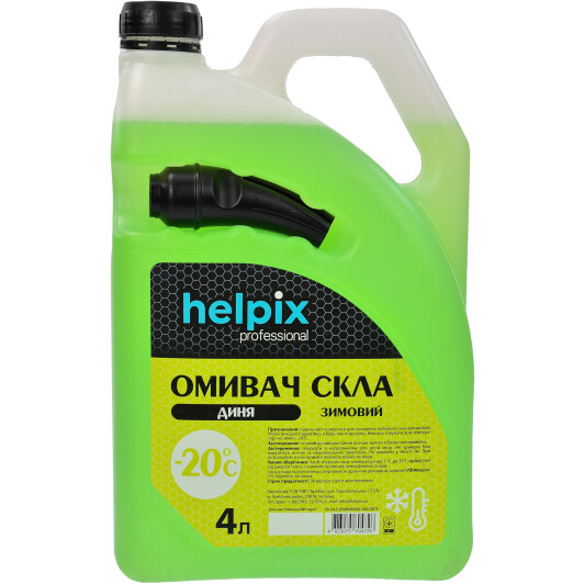 Омивач Helpix зимовий -20°С диня (4 л) 4 л