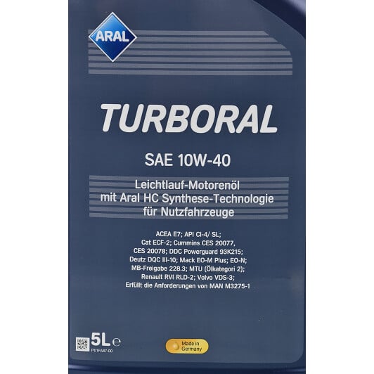 Моторное масло Aral Turboral 10W-40 5 л на Audi A4