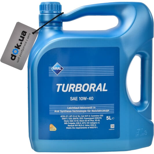 Моторное масло Aral Turboral 10W-40 5 л на Seat Altea