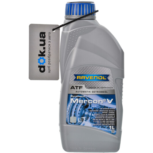 Ravenol ATF Mercon V (1 л) трансмиссионное масло 1 л