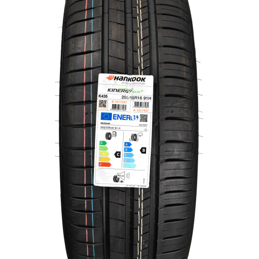 Шина Hankook Kinergy Eco2 205/55 R16 91H