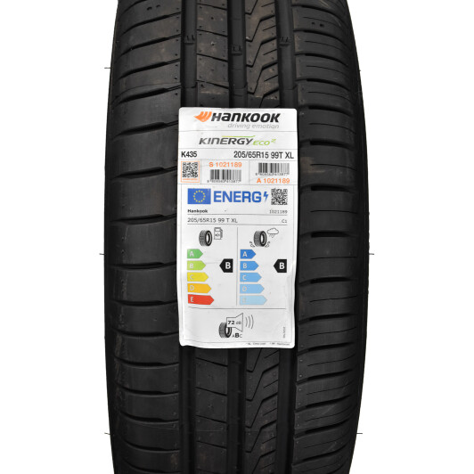 Шина Hankook Kinergy Eco2 205/65 R15 99T XL