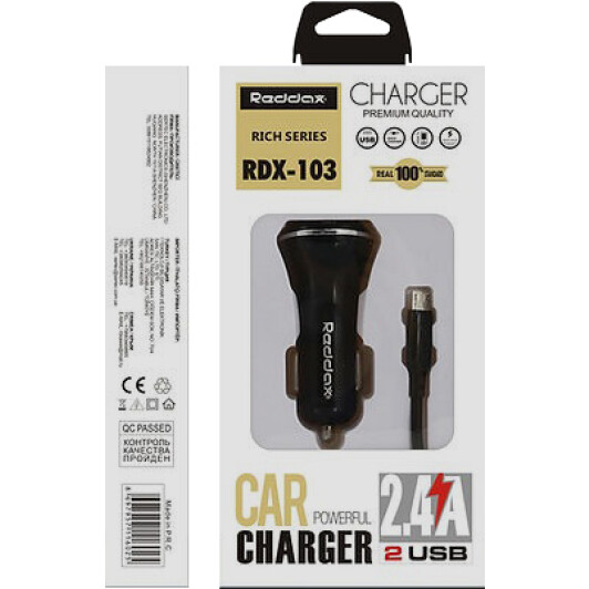 Usb зарядка в авто Reddax Rich Series RDX-103-BLK-L