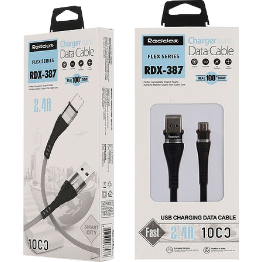 Кабель Reddax Flex Series RDX-387-BK USB - Micro USB 1 м