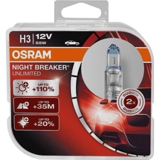 Автолампа Osram Night Breaker Unlimited H3 PK22s 55 W прозоро-блакитна 64151NBU-HCB