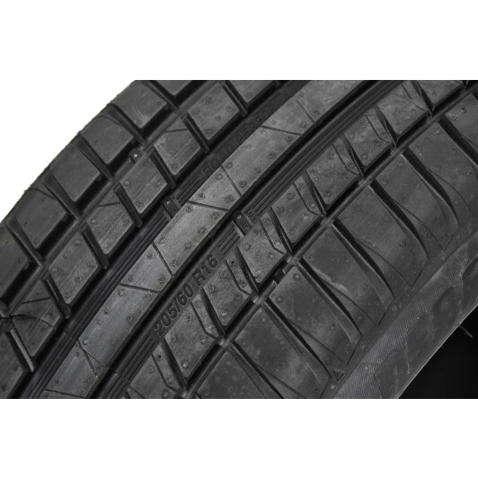 Шины Kormoran Road Performance