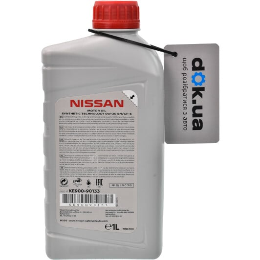 Моторное масло Nissan Motor Oil SN/GF-5 0W-20 1 л на Citroen DS3