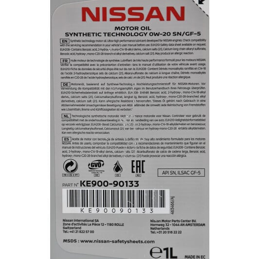 Моторное масло Nissan Motor Oil SN/GF-5 0W-20 1 л на Nissan Kubistar