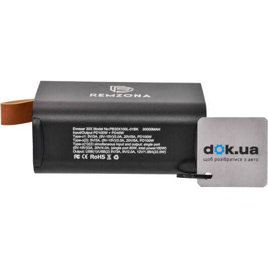 Повербанк Remzona Exreser 30X 30000 mAh 100 Вт