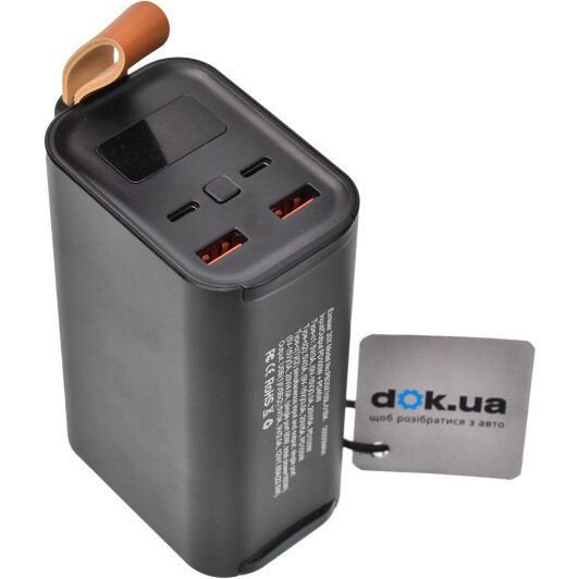 Повербанк Remzona Exreser 30X 30000 mAh 100 Вт