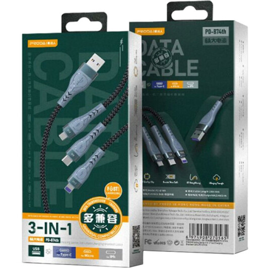 Кабель 3 в 1 Proda USB - Apple Lightning - type-C - Micro USB Azeada PD-B74TH-BK 1,3 м