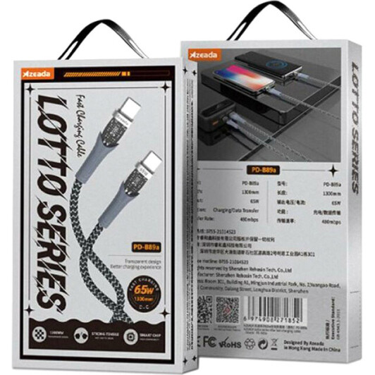 Кабель Proda Azeada Lotto PD-B89C-C-BK USB type-C - USB type-C 1,3 м