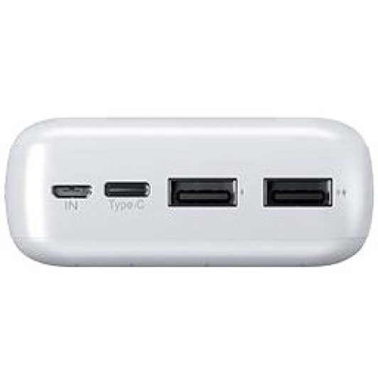 Повербанк Proda Azeada Qidian 20000 mAh