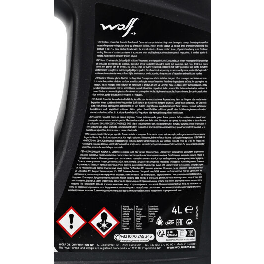 Готовий антифриз Wolf Coolant Longlife G12+ червоний -36 °C 4 л