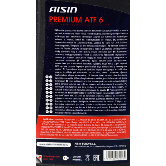 Aisin Premium ATF 6 трансмиссионное масло