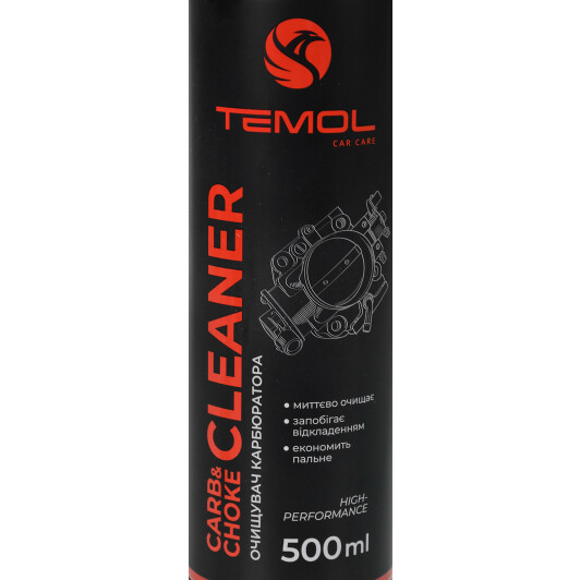 Очисник карбюратора TEMOL Carb & Choke Cleaner T-CARBCLEAN-500ML 500 мл