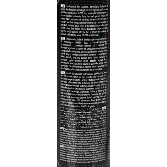 Присадка K2 Diesel GO!