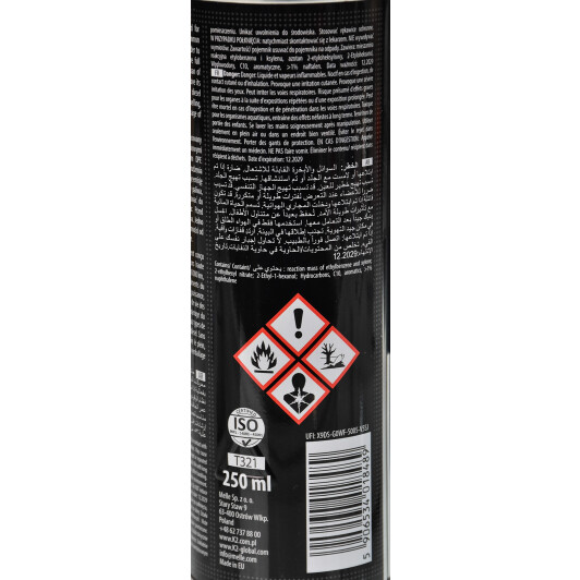 Присадка K2 Diesel GO!